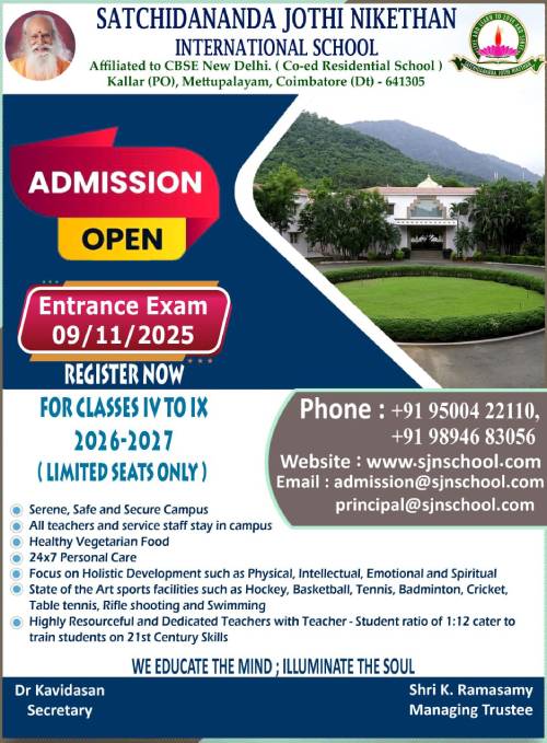 admission